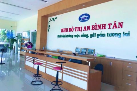 Khu Đô Thị An Bình Tân