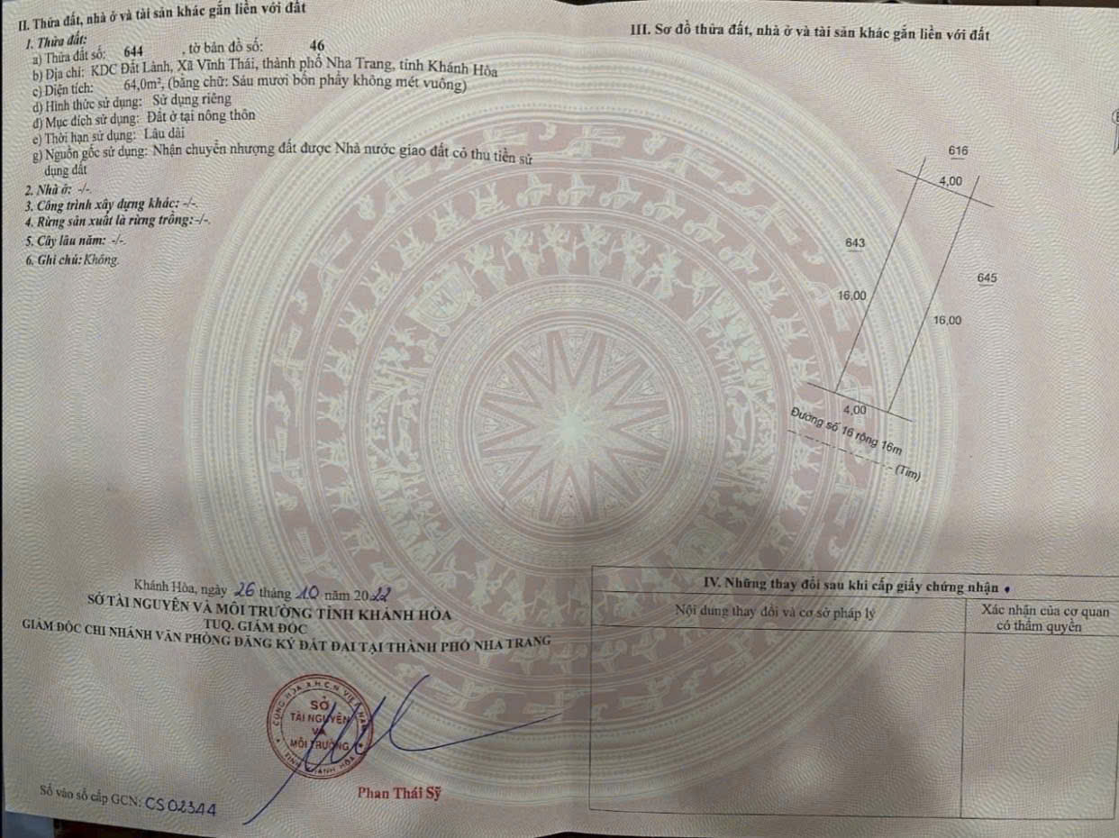 Bán lô đất TĐC Đất Lành đường 16m - Ảnh 3