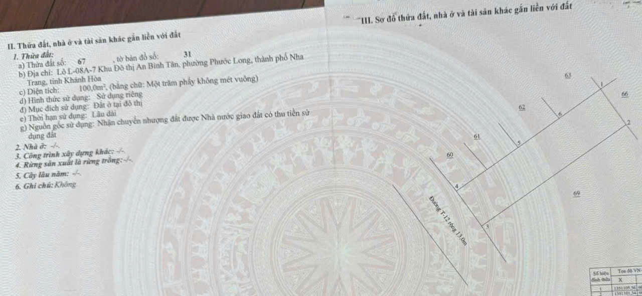 Nhà 3 tầng 1 tum KĐT An Bình Tân - có sổ đỏ hàng hiếm vị trí đẹp giá 9tỷ8 - Ảnh 3